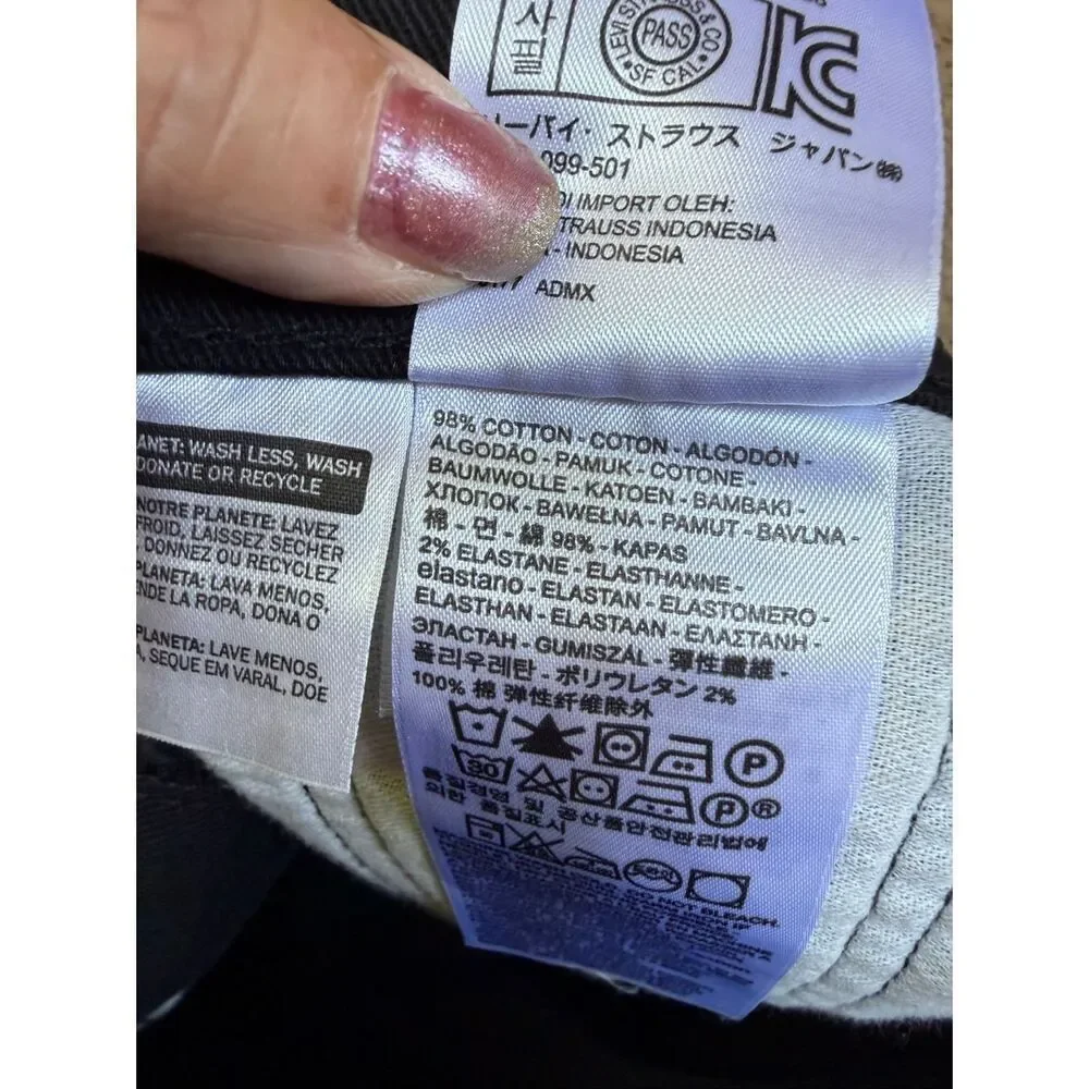 Levis classic levi’s